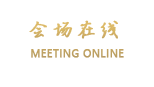 丽江阳光纳里连锁客栈-雅苑